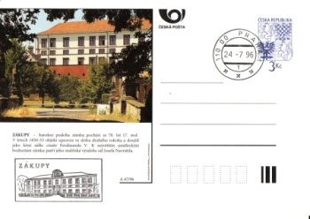 CDV 019 B - CZ 1996 07 001 ●